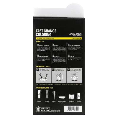 Dashu, تلوين سريع التغيير، بني طبيعي، مجموعة تطبيق واحدة