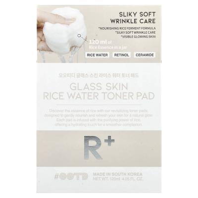 OOTD, وسادة تونر بماء الأرز للبشرة الزجاجية، 70 وسادة