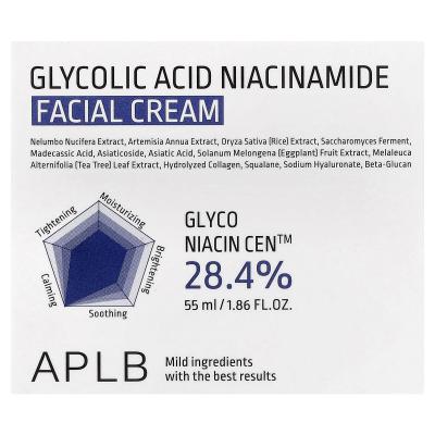 APLB, كريم الوجه بالنياسيناميد وحمض الجليكوليك، 1.86 أونصة سائلة (55 مل)