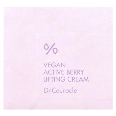 Dr. Ceuracle, كريم شد نباتي نباتي نشط، 2.64 أونصة (75 جم)