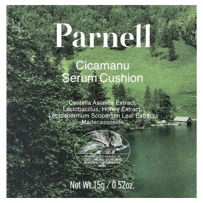 Parnell, Cicamanu Serum Cushion، 34 واط أسمر، 0.52 أونصة (15 جم)