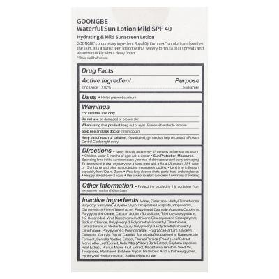 Goongbe, Waterful Sun Lotion واقي الشمس، خفيف، عامل حماية من الشمس SPF 40، 2.82 أونصة (80 جم)
