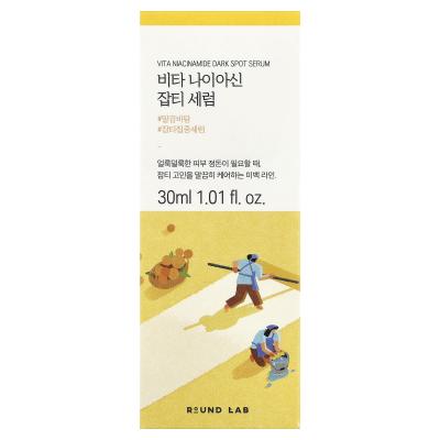 Round Lab, مصل Vita Niacinamide للبقع الداكنة، 1.01 أونصة سائلة (30 مل)