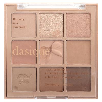 Dasique, لوحة ظلال العيون، 24 قطعة من المكسرات الصامتة، عدد 1