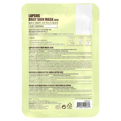 Lapcos, Aloe Beauty Sheet Mask، مهدئ، ورقة واحدة، 1.11 أونصة سائلة (33 مل)