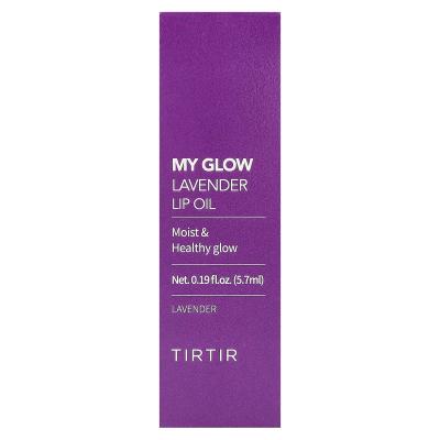 TIRTIR, زيت الشفاه My Glow Lavender، 0.19 أونصة سائلة (5.7 مل)