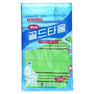 Goldsangsa, منشفة التقشير، باللون الأخضر، عدد 10