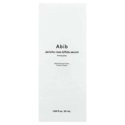 Abib, مصل Jericho Rose Bifida، 1.69 أونصة سائلة (50 مل)