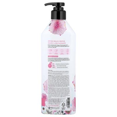 Kerasys, شامبو عطري رومانسي جميل، 20.3 أونصة سائلة (600 مل)