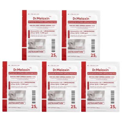 Dr.Melaxin, AstaxanthinRX، حزمة أقنعة تجميل أمبولات التبييض، 5 ورقات، 0.88 أونصة (25 جم) لكل واحدة