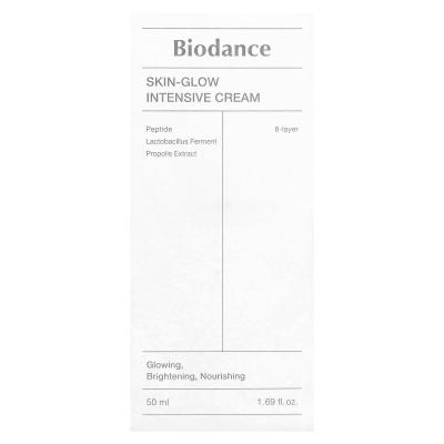 Biodance, كريم مكثف لتوهج البشرة، 1.69 أونصة سائلة (50 مل)