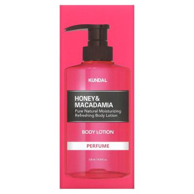Kundal, العسل والمكاديميا، لوشن للجسم، بودرة أطفال، 16.9 أونصة سائلة (500 مل)