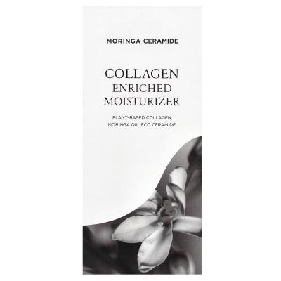 Heimish, مرطب غني بالكولاجين والسيراميد المورينغا، 4.05 أونصة سائلة (120 مل)
