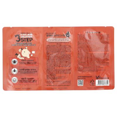 Elizavecca, Milky Piggy، محلول الرؤوس السوداء في 3 خطوات، 0.21 أونصة (6 جم)