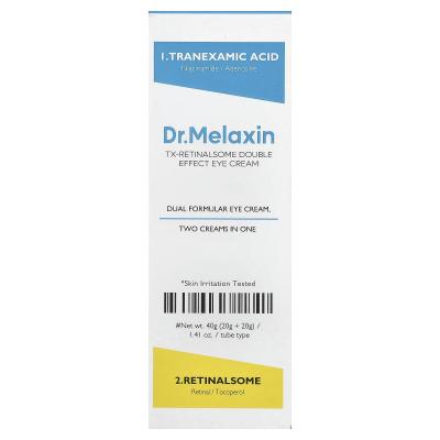 Dr.Melaxin, كريم العين TX Retinalsome ذو التأثير المزدوج، 1.41 أونصة (40 جم)