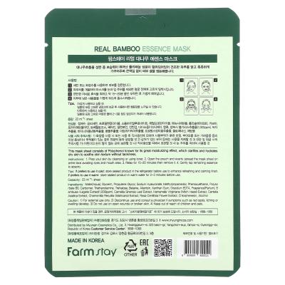Farmstay, Real Bamboo، قناع الجمال الجوهري، ورقة واحدة، 0.78 أونصة سائلة (23 مل)