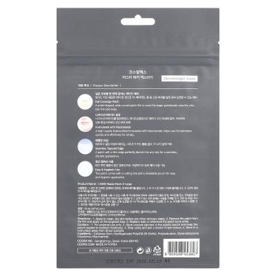 CosRx, ماستر باتش، مقاس X-Large، 10 رقع