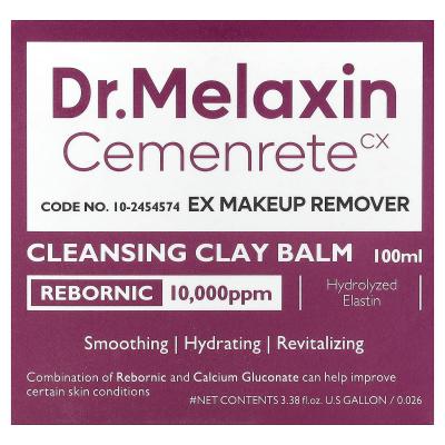 Dr.Melaxin, Cemenrete Cleansing Clay Balm، 3.38 أونصة سائلة (100 مل)