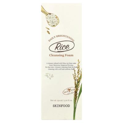 SKINFOOD, رغوة منظفة لتفتيح البشرة يوميًا من الأرز، 5.07 أونصة سائلة (150 مل)