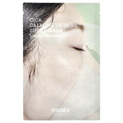 CosRx, Pure Fit، قناع Cica Calming True Beauty الورقي، ورقة واحدة، 0.71 أونصة سائلة (21 مل)