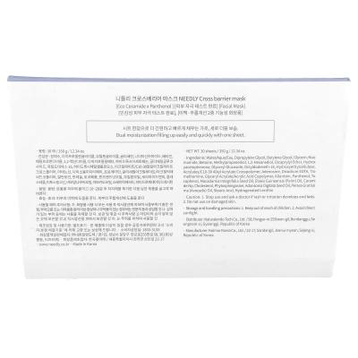 Needly, قناع الجمال Cross Barrier، 30 ورقة، 12.34 أونصة (350 جم)