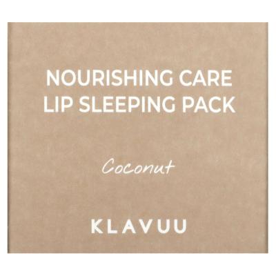KLAVUU, Nourishing Care, Lip Sleeping Pack, Coconut, 0.70 oz (20 g)