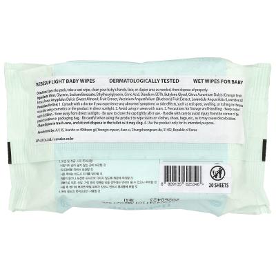 بيبي اب، مناديل مبللة للأطفال، خفيفة، 20 منديل