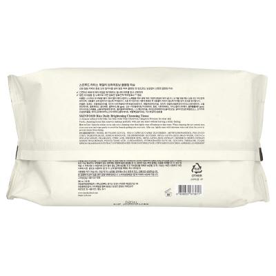 SKINFOOD, مناديل تنظيف وتفتيح يومية بالأرز، 80 منديلًا