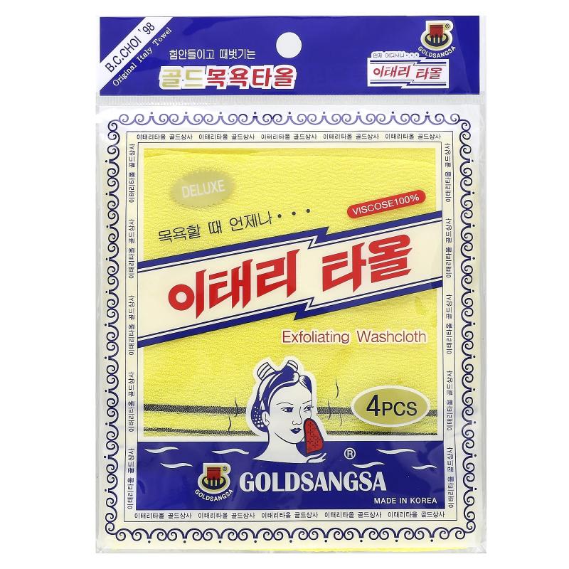 Goldsangsa, منشفة التقشير، أصفر، عدد 4