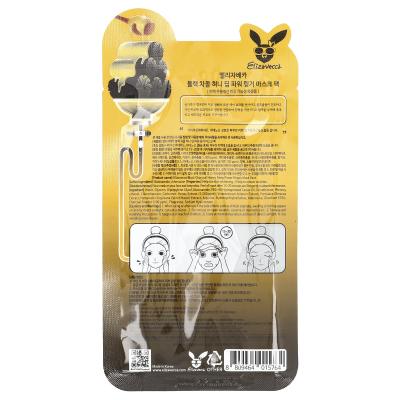 Elizavecca, مجموعة أقنعة التجميل العميقة بالفحم الأسود والعسل، ورقة واحدة، 0.78 أونصة سائلة (23 مل)