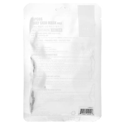 Lapcos, قناع الحليب التجميلي الورقي، مرطب، ورقة واحدة، 1.01 أونصة سائلة (30 مل)