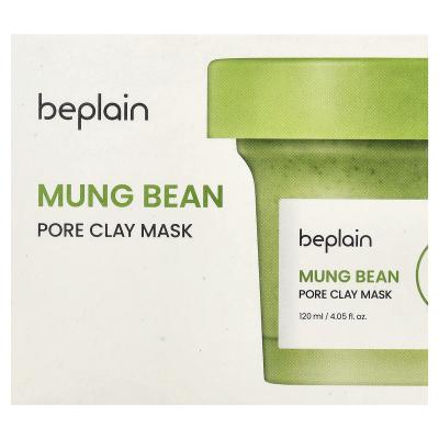 Beplain, Mung Bean، قناع تجميل المسام بالطين، 4.05 أونصة سائلة (120 مل)