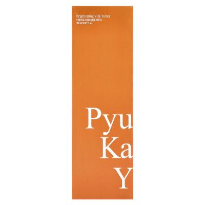 Pyunkang Yul, تونر فيتا لتفتيح البشرة، 5.07 أونصة سائلة (150 مل)