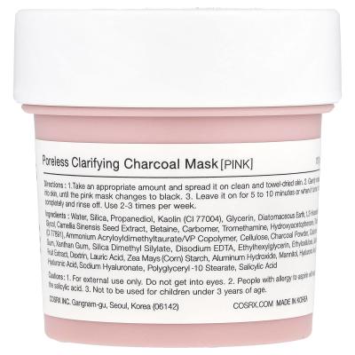 CosRx, Poreless Clarifying Charcoal Beauty Mask, Pink, 3.88 oz (110 g)