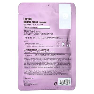 Lapcos, قناع سيراميد للتجميل، لشد البشرة، ورقة واحدة، 0.84 أونصة سائلة (25 مل)