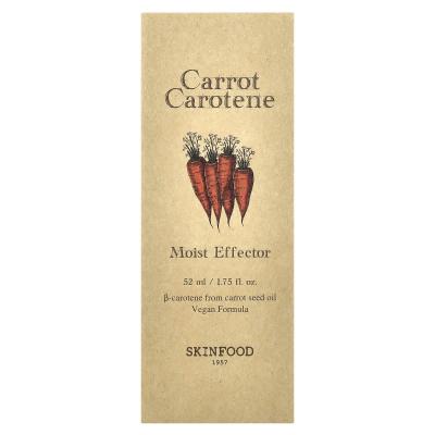 SKINFOOD, تأثير مرطب بالجزر والكاروتين، 1.75 أونصة سائلة (52 مل)