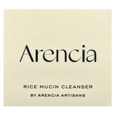 Arencia, منظف موسين الأرز، 4.23 أونصة (120 جم)