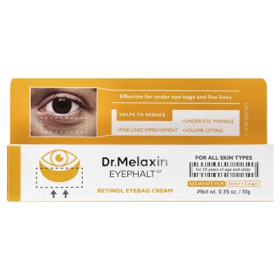 Dr.Melaxin, Eyephalt، كريم الريتينول لأكياس العين، لجميع أنواع البشرة، 0.35 أونصة (10 جم)