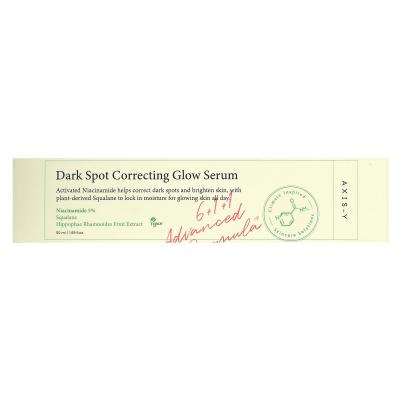 Axis-Y, مصل التوهج لتصحيح البقع الداكنة، 1.69 أونصة سائلة (50 مل)