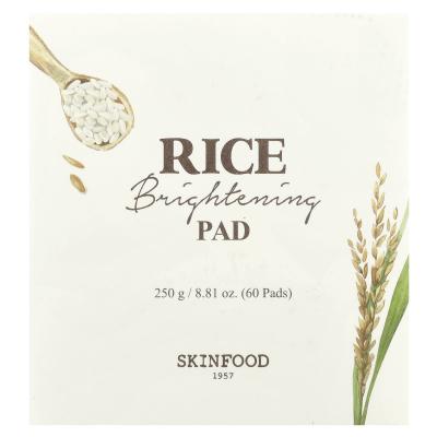 SKINFOOD, وسادة تفتيح الأرز، 60 وسادة