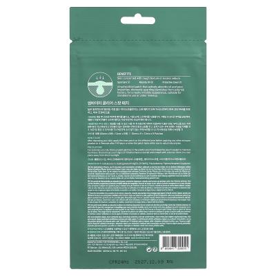 سوم باي مي، رقعة البقع الشفافة، 18 رقعة