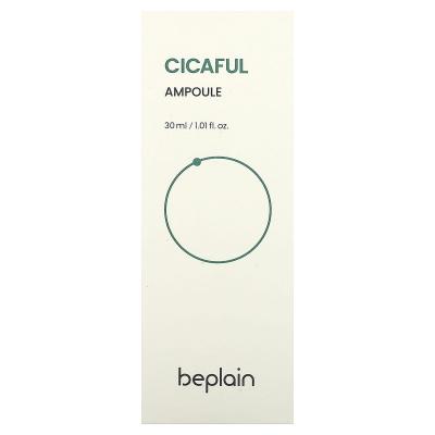 Beplain, أمبولة Cicaful، 1.01 أونصة سائلة (30 مل)