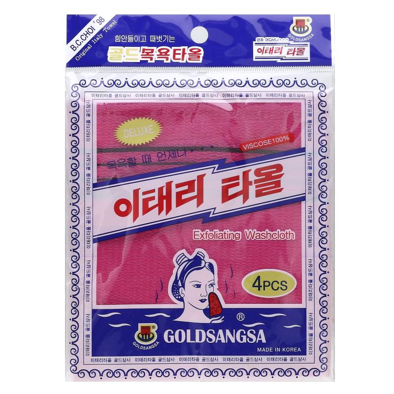 Goldsangsa, منشفة التقشير، أحمر، عدد 4