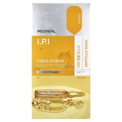 MEDIHEAL, I.P.I Derma Ampoule Beauty Mask، 10 ورقات، 0.87 أونصة سائلة (26 مل)