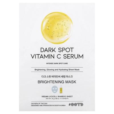 OOTD, قناع الجمال لتفتيح البشرة بسيروم فيتامين C للبقع الداكنة، 10 ورقات، 0.88 أونصة (25 جم)