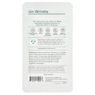 الرقعة الجيدة، المضادة للتجاعيد، 4 رقع