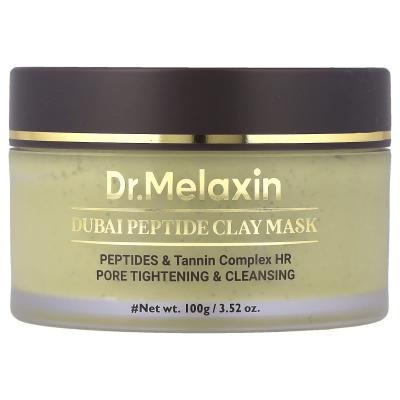 Dr.Melaxin, قناع طين الببتيد دبي، 3.52 أونصة (100 جم)