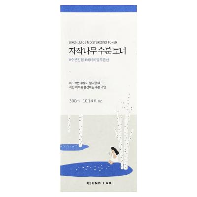 Round Lab, تونر مرطب بعصير البتولا، 10.14 أونصة سائلة (300 مل)