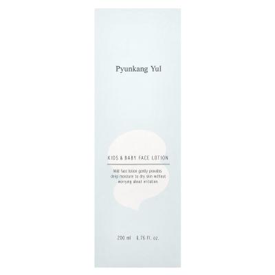 Pyunkang Yul, لوشن وجه للأطفال والرضع، بالبرتقال الحلو، 6.76 أونصة سائلة (200 مل)