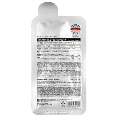 MEDIHEAL, قناع التجميل E.G.T Derma Ampoule، ورقة واحدة، 0.87 أونصة سائلة (26 مل)